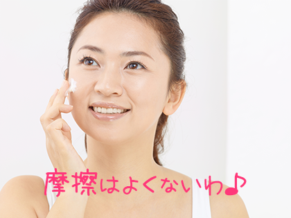 sam_Fotolia_94932012_Subscription_XXL