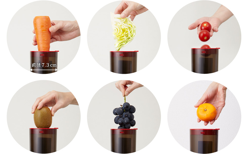 コールドプレスが自宅で作れる！クビンス ホールスロージューサーの2015年モデル