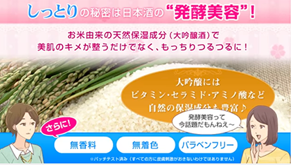 鼻の黒ずみを治す方法 「四季彩ピールオフゴマージュ」