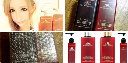 アンククロスのシャンプー