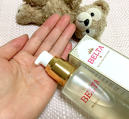 ベルタ育毛剤の成分