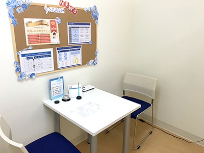 全身脱毛専門店「STLASSH(ストラッシュ)口コミ