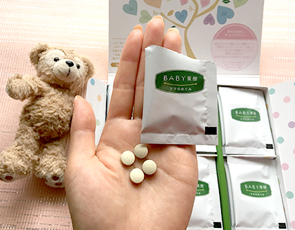 「BABY葉酸ママの恵み」の口コミ