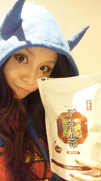 出典:ameblo.jp/blog-misono