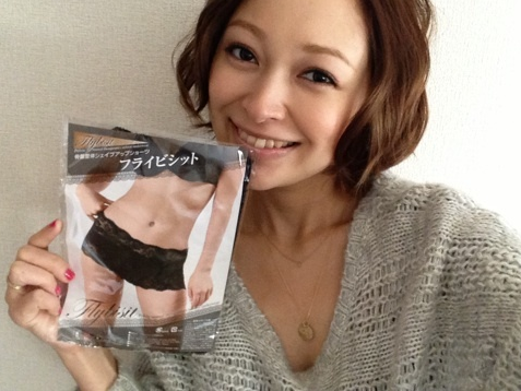 出典:http://ameblo.jp/ichii-sayaka