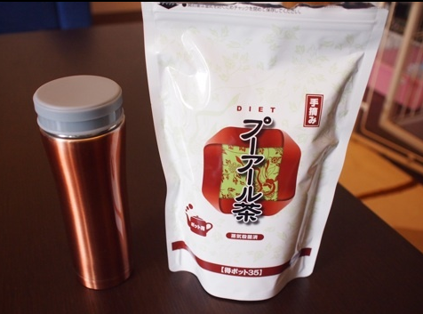 出典:ameblo.jp/yuki-maomi