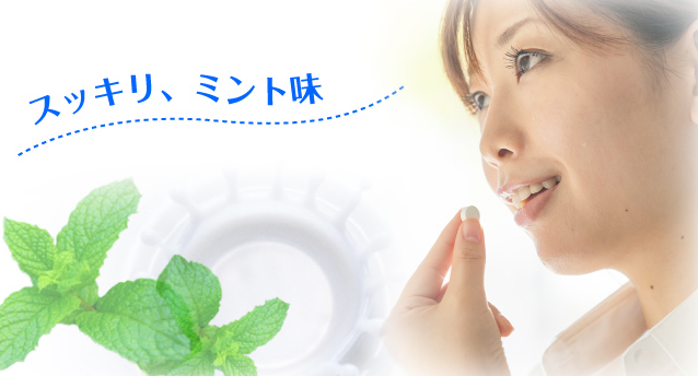 スーパークリッシュ