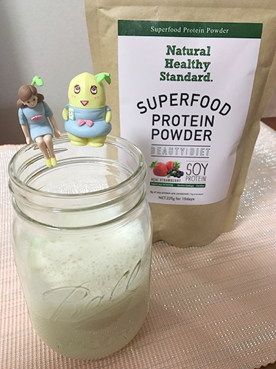 スーパーフードプロテインパウダー