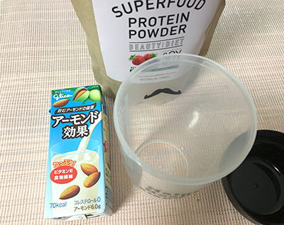 スーパーフードプロテインパウダー