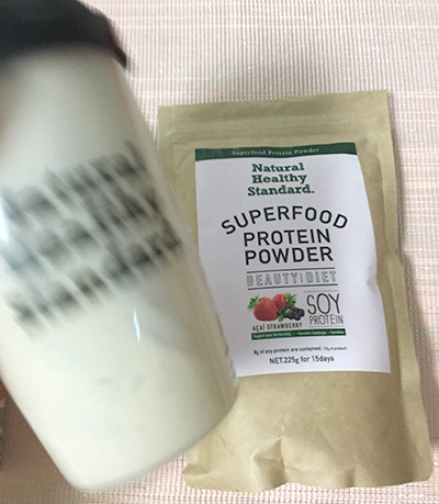 スーパーフードプロテインパウダー