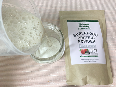 スーパーフードプロテインパウダー