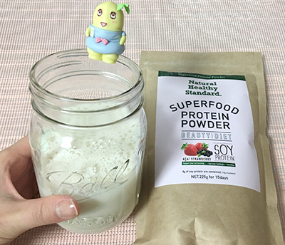 スーパーフードプロテインパウダー