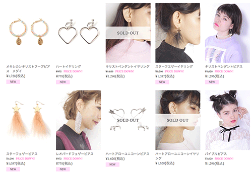 バブルスbubbles