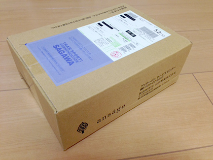 アンサージュ 口コミ 毛穴隠す