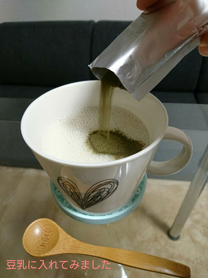 簡単ダイエット「チラコイド」って何?【 3か月で-35kg 】特許取得成分配合で健康的に安心ダイエット!