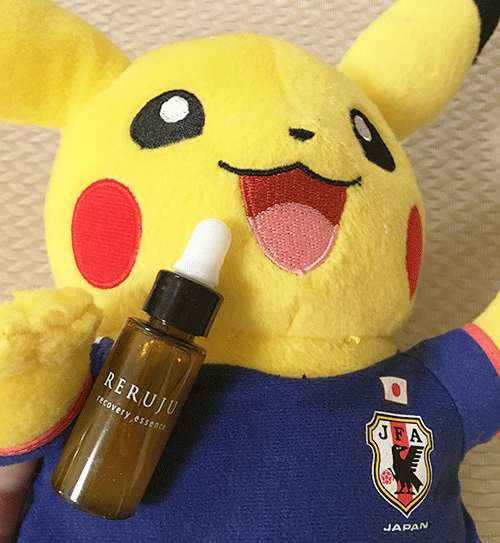 RERUJU(リルジュ)