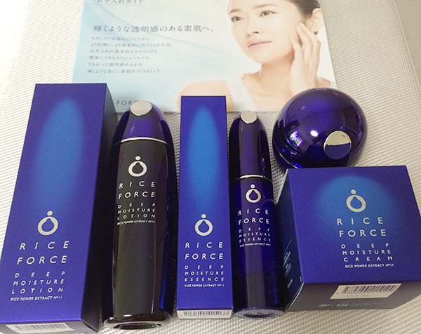 ライスフォース