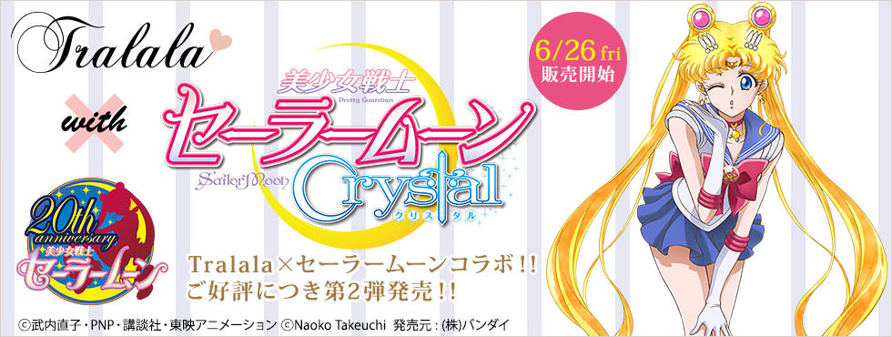 shop_contents_headline_group_member_8297