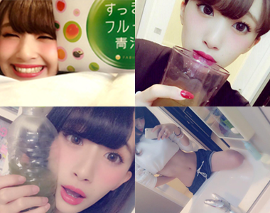 すっきりフルーツ青汁