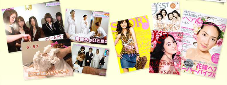 くりーむ くりーむ