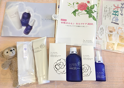 ラ・ミューテ 体験 口コミ