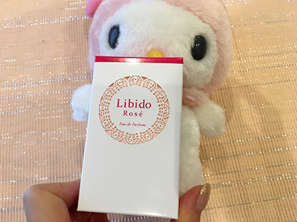 リビドーロゼ 口コミ