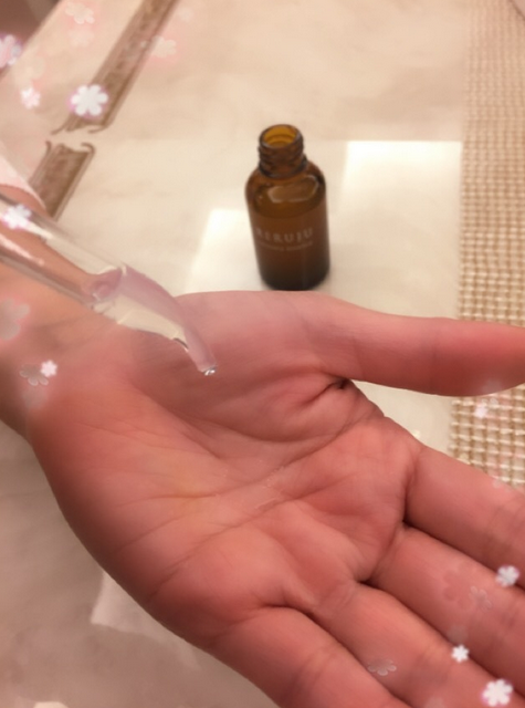 RERUJU リカバリィエッセンス