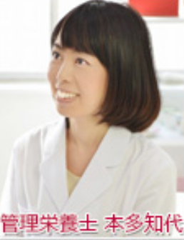 開発者 管理栄養士 本多知代さんの「スマートガネデン乳酸菌」開発秘話