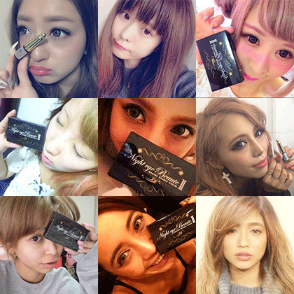 アイプチ 取れない ナイトアイボーテ 通販 二重まぶた 夜 アイプチ 取れない方法 アイプチ 芸能人 画像