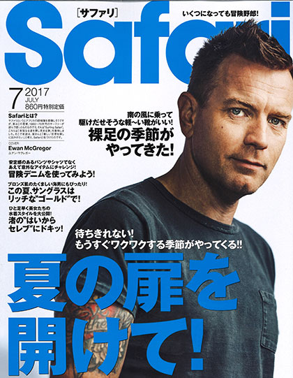 「ダニエルウェリントン」