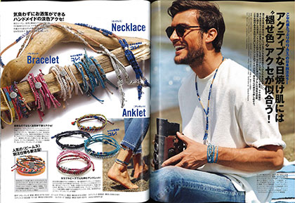 「ダニエルウェリントン」口コミ