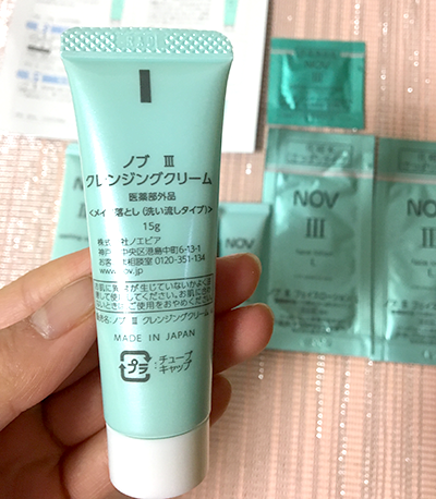 ノブⅲトライアルセット 口コミ