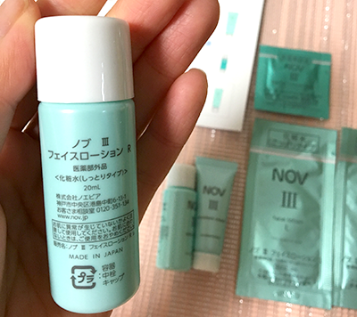 ノブⅲトライアルセット 口コミ