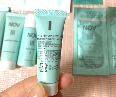 ノブⅲトライアルセット 口コミ
