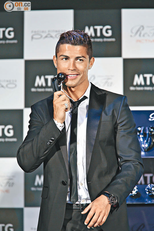 出典:http://the-sun.on.cc