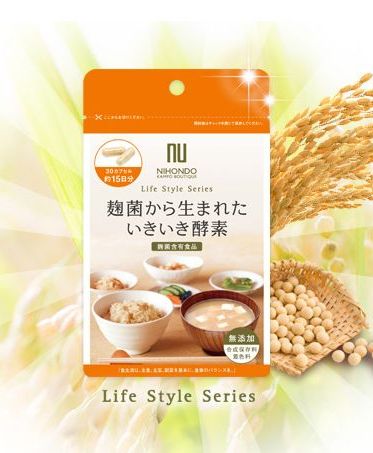 麹菌から生まれたいきいき酵素