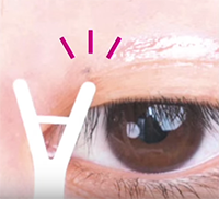 ナイトアイボーテ 使い方