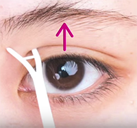 ナイトアイボーテ 使い方