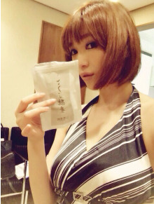 酵素ダイエット サプリ「こうじ酵素」