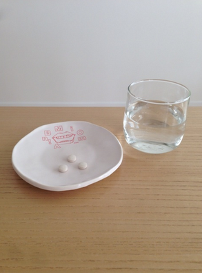 酵素ダイエット サプリ「こうじ酵素」