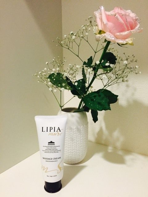 リピアミューズ　マッサージクリーム