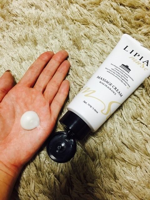 リピアミューズ　マッサージクリーム