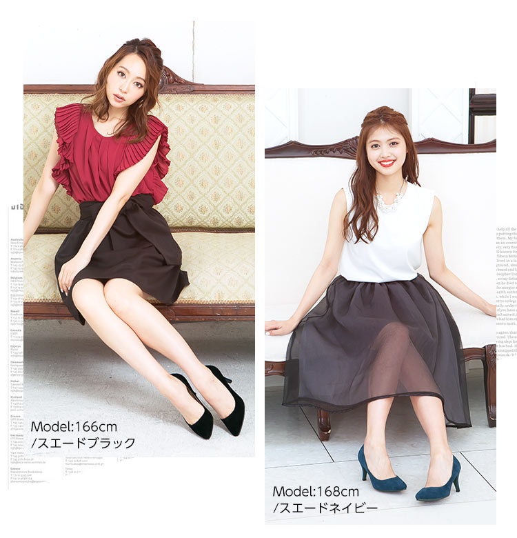 7.5cmヒールとんがりパンプス