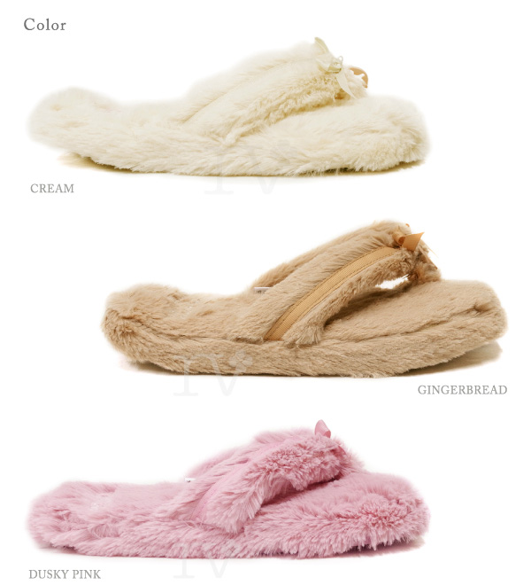 ベットルームアスレチクスのルームシューズ