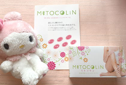 ミトコンドリア