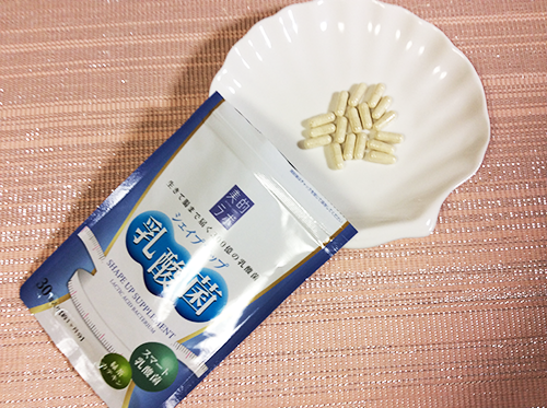 シェイプアップ乳酸菌