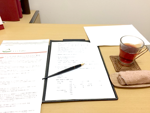 シーズラボの背中ニキビ体験記