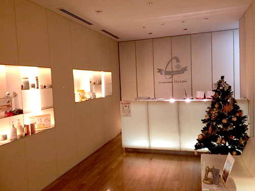 シーズラボの背中ニキビ体験記