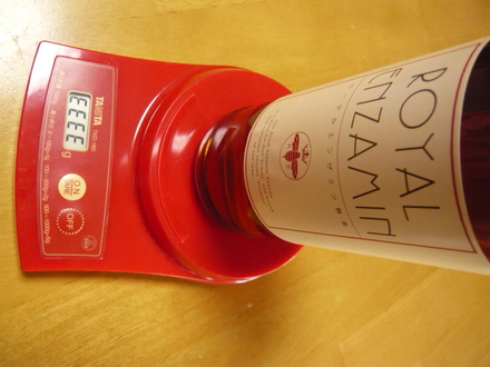 ローヤルエンザミン酵素