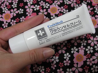クラウンセルクリーム アットコスメの口コミ